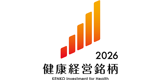 2026 Health & Productivity Stock Selection