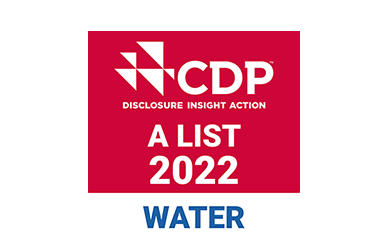 CDPの水セキュリティ対策においてAリストに選定